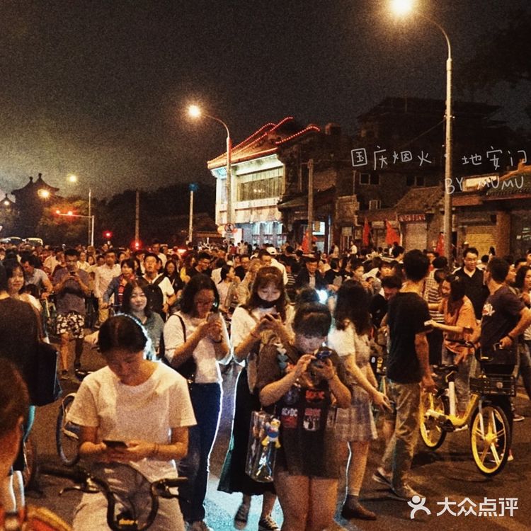 万人一起看烟花，这样的浪漫你体验过吗？