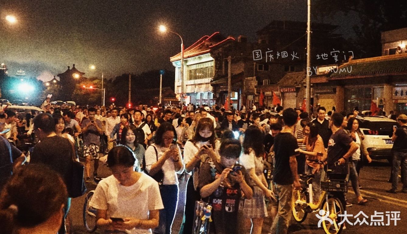 万人一起看烟花，这样的浪漫你体验过吗？