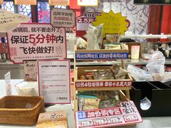 -茶颜悦色(坡子街幽兰阁店)