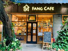 -西关84·History·Art·Cafe