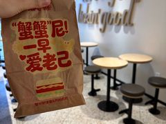-肯德基(春申店)