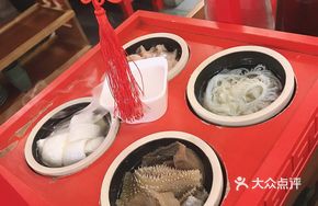 Tang Gong's Four Treasures