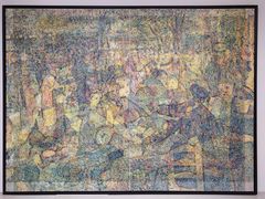 -四川美术学院美术馆