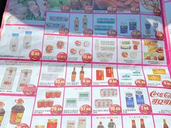-丽达购物中心(崂山店)