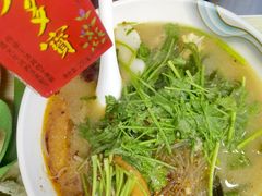 -重庆麻辣烫(国权路店)