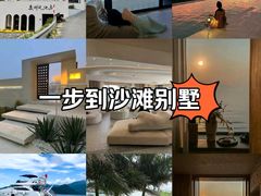 -巽寮湾
