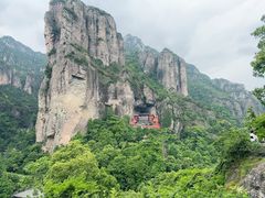 -雁荡山风景名胜区