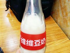 -巧酱府重庆砂锅大全