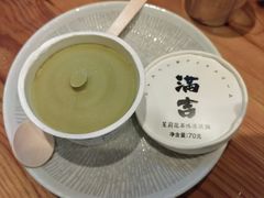 -Ramen满吉·豚骨拉面(丽园路店)