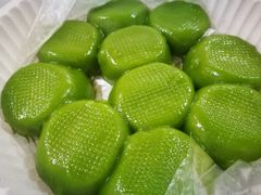 -沈记青团
