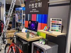 -TREK崔克自行车(徐汇滨江店)