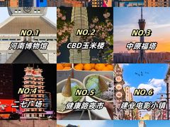 -椒馋小馆(绿源路店)