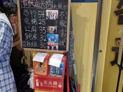 -谜盒子奇幻密室(南屏店)