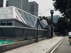-范湖(地铁站)
