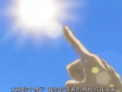 -博纳国际影城(乐和城店)
