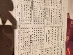 -利苑酒家(合景国际金融广场店)