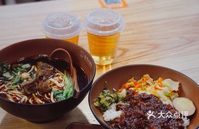 Kang Ma Braised Beef Noodles