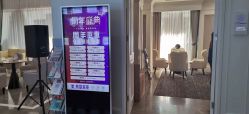 点击看大图 -美莱医疗美容医院