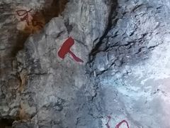 -周口店北京人遗址公园
