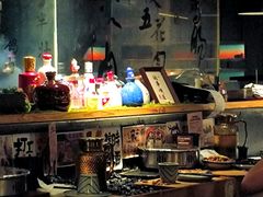 -贰醒·私房小院烧烤 (太古里店)