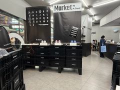 -M Stand(西安大悦城店)