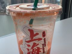 苹果胡萝卜-看得到风景的咖啡馆(白玉兰广场店)