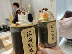 -KUNCHA鲲茶·江西制茶(铜锣湾店)