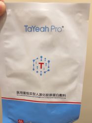 -上海玫瑰医疗美容医院