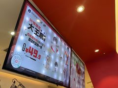 -DQ·蛋糕·冰淇淋(奥林匹克广场店)