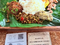 -mamalao老挝烤肉糯米饭