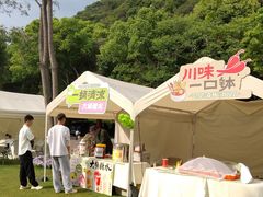 -黄公望隐居地