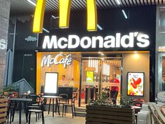 -麦当劳(深圳赛西科技大厦店)