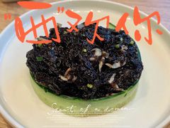 虾苗拌头水紫菜-莆田餐厅PUTIEN(三里屯店)
