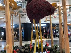 -凯德广场(学府店)