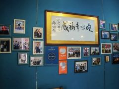 -红门金汤·港式火锅(英皇集团中心店)