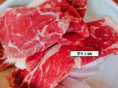 -九田家黑牛烤肉料理(三墩店)