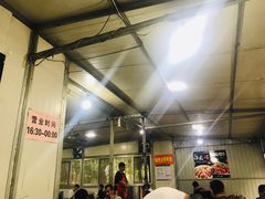 -老杨特色大串烧烤(莲池中心街店)