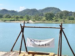 -古堰画乡景区