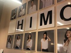 -海马体照相馆(北京apm店)