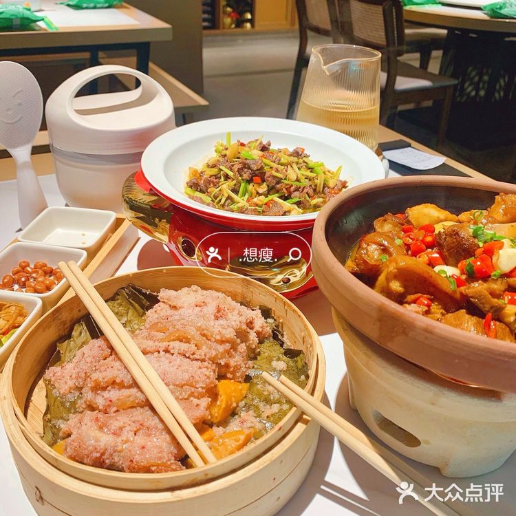 莆田新店｜田边厝·湖南乡野菜｜不会吧‼️不会吧‼️