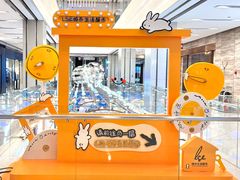 -杭州大厦LSE城市生活超市(杭州大厦店)