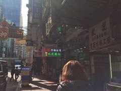 -义顺牛奶公司(庇利金街店)