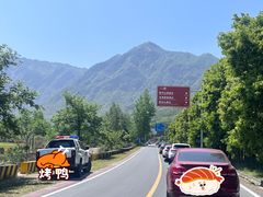 -明月山风景名胜区