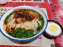 -公交新村粉店(赤岗冲店)