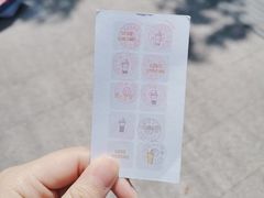 -古茗(人民路店)