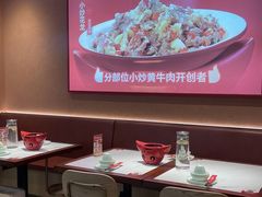 -辣可可·小炒黄牛肉(望京凯德MALL店)