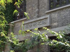 -锡师附小学(学前街校区)