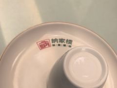 -纳家楼·地道陕菜(劳动路店)
