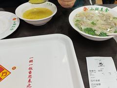 -小胖包子王(赵公口店)