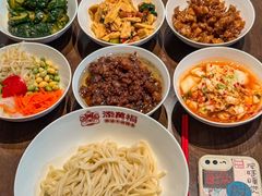 -添萬囍·天津三鲜捞面(天河城店)